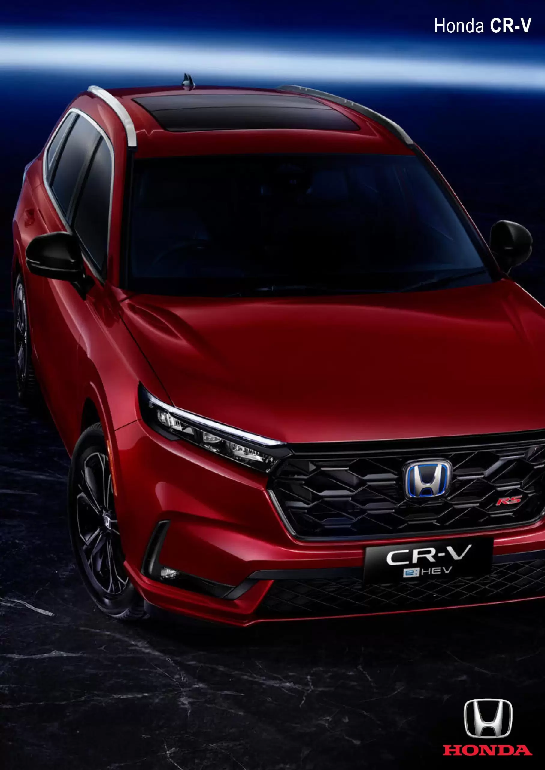 crv