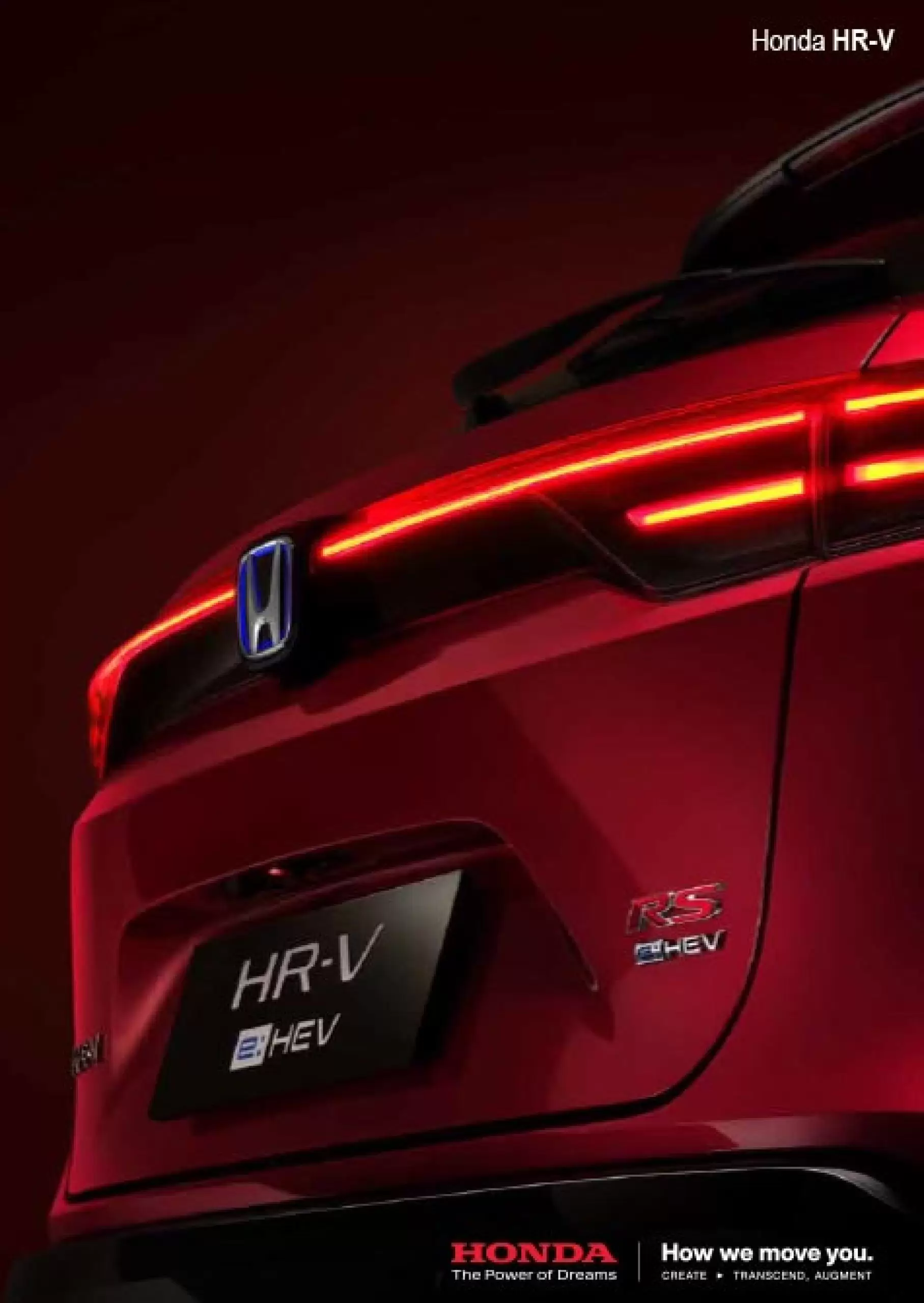 hrv